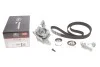 Комплект ГРМ+Помпа GATES Gates KP25493XS-1