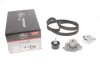 Комплект ГРМ+Помпа GATES KP25650XS
