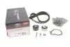 Комплект ГРМ+Помпа GATES Gates KP35524XS