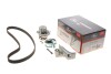 Комплект ГРМ+Помпа GATES KP45491XS-2