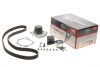Комплект ГРМ+Помпа GATES KP45509XS
