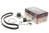 Комплект ГРМ+Помпа GATES Gates KP45509XS