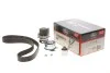 Комплект ГРМ+Помпа GATES Gates KP55569XS-4