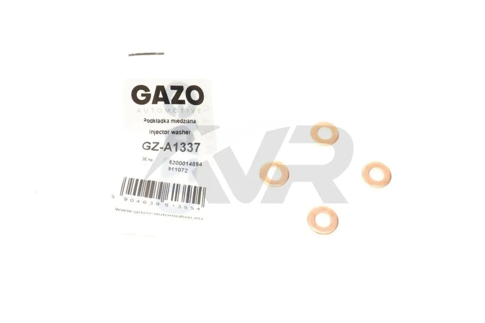 Шайба под форсунку GAZO GZ-A1337 (фото 1)