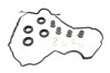 Прокладка кришки клапанів Toyota Corolla/RAV 4 2.0 D 01-05 (к-кт) GAZO GZ-A1604 (фото 1)