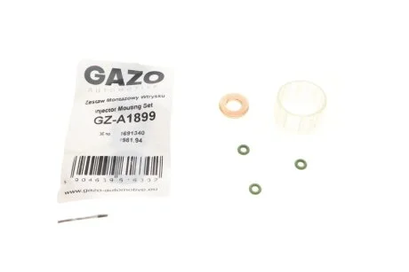 Ремкомплект форсунки GAZO GZ-A1899