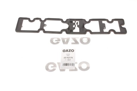 Прокладка клапанной крышки GAZO GZ-A2179
