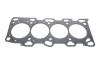 Прокладка головки блока(ГБЦ) GAZO GZ-A2526 (фото 1)