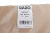 Прокладка головки блока(ГБЦ) GAZO GZ-A2621 (фото 2)