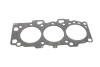 Прокладка головки блока(ГБЦ) GAZO GZ-A2642 (фото 1)