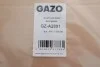 Прокладка головки блока(ГБЦ) GAZO GZ-A2891 (фото 2)
