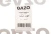 Шланг топливный GAZO GZ-C1107 (фото 9)