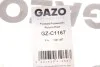 Шланг топливный GAZO GZ-C1167 (фото 7)