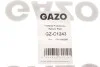 Шланг топливный GAZO GZ-C1243 (фото 9)