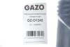 Патрубок інтеркулера GAZO GZ-D1245 (фото 2)