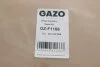 Прокладка насоса вакуумного VW Golf VI/Jetta III/IV 2.5 06- (к-кт) GAZO GZ-F1166 (фото 5)