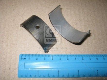 Комплект вкладышей двигателя Glyco 01-3584 0.25MM