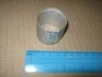 Втулка шатуна Glyco 55-2535 SEMI (фото 1)
