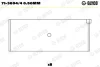 Підшипник шатуна (к-кт) Glyco 71-3694/4 0.50MM (фото 1)