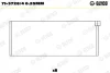 Вкладиші Glyco 71-3728/4 0.25MM (фото 1)