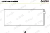 Вкладиші Glyco 71-4234 0.50MM (фото 1)