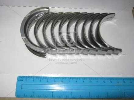 Вкладыши Glyco H007/5 STD