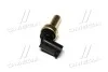 Датчик температуры охлаждающей жидкости Авео Т300/Cruze/Volt (в термостат) GM 55591401 (фото 2)