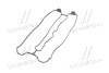 Прокладка клапанной крышки Лачетти 1,8-2,0 (-08) GM 90501944 (фото 2)