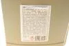 Масло моторное Dexosl Gen.3 SAE 5W30 (5 Liter) GM 95599877 (фото 2)