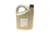 Масло моторное Dexosl Gen.3 SAE 5W30 (5 Liter) GM 95599877 (фото 3)