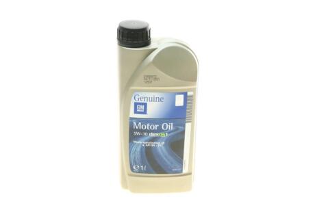 Масло моторное Dexos1 Gen.2 SAE 5W 30 (1 Liter) GM 95599919