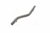Патрубок охлаждения GM 96554383 (фото 4)