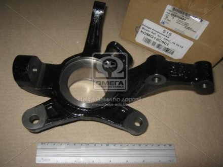 Кулак передний левый AVEO GM 96870491