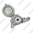 Ролик натяжной ремня генератора Toyota Hilux/Hiace/Fortuner/Land Cruiser Prado 1 GMB GAT30050 (фото 6)