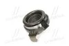 Подшипник выжимной Hyundai Terracan 2.5 D/3.5/ H-1 2.4/2.5 TD/ Kia Sorento 2.5 C GMB GC07110 (фото 2)