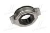 Подшипник выжимной Nissan Almera N15 GMB GC41010 (фото 1)