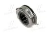 Подшипник выжимной Nissan Almera N15 GMB GC41010 (фото 2)