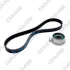 Комплект ГРМ Hyundai Atos/Picanto/Getz 1.1 GMB GKHY0004 (фото 2)