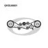 Комплект ГРМ Subaru Forester 2.0/2.5 -06/ Impreza 1.6/1.8/2.0/2.5 -05/Legacy 2.0/2.5 -06/ Outback 2.5 -06 GMB GKSU0001 (фото 1)