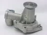 Насос водяной Hyundai Galloper 2.5TD 98-03/ H100 2.5 93-00/ Kia Pregio 2.5D 95-0 GMB GWHY107A (фото 1)