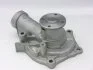 Насос водяной Mitsubishi lancer 2.0 Turbo 03-06 (GWM78A) GMB GWM-78A (фото 1)