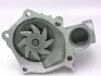 Насос водяной Mitsubishi lancer 2.0 Turbo 03-06 (GWM78A) GMB GWM-78A (фото 2)
