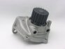 Насос водяний Mazda 323/626/Premacy 98- GMB GWMZ70A (фото 1)
