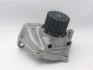 Насос водяной Mazda 323/626/Premacy 98- GMB GWMZ70A (фото 1)