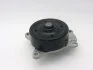 Насос водяной Toyota Yaris 1.0 05-20 GMB GWT142A (фото 1)