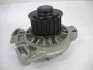 Насос водяний VW Crafter 30-50 06-/LT 28-35 90- 2.4D/2.5D GMB GWVW06A (фото 1)