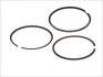 Комплект поршневых колец из 3 шт.. GOETZE 08-104000-00 (фото 1)