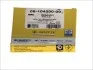 Комплект поршневых колец из 3 шт.. GOETZE 08-104200-00 (фото 1)