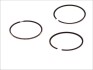 Комплект поршневых колец из 3 шт.. GOETZE 08-123400-00 (фото 1)