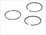 Комплект поршневых колец из 3 шт.. GOETZE 08-123400-00 (фото 1)